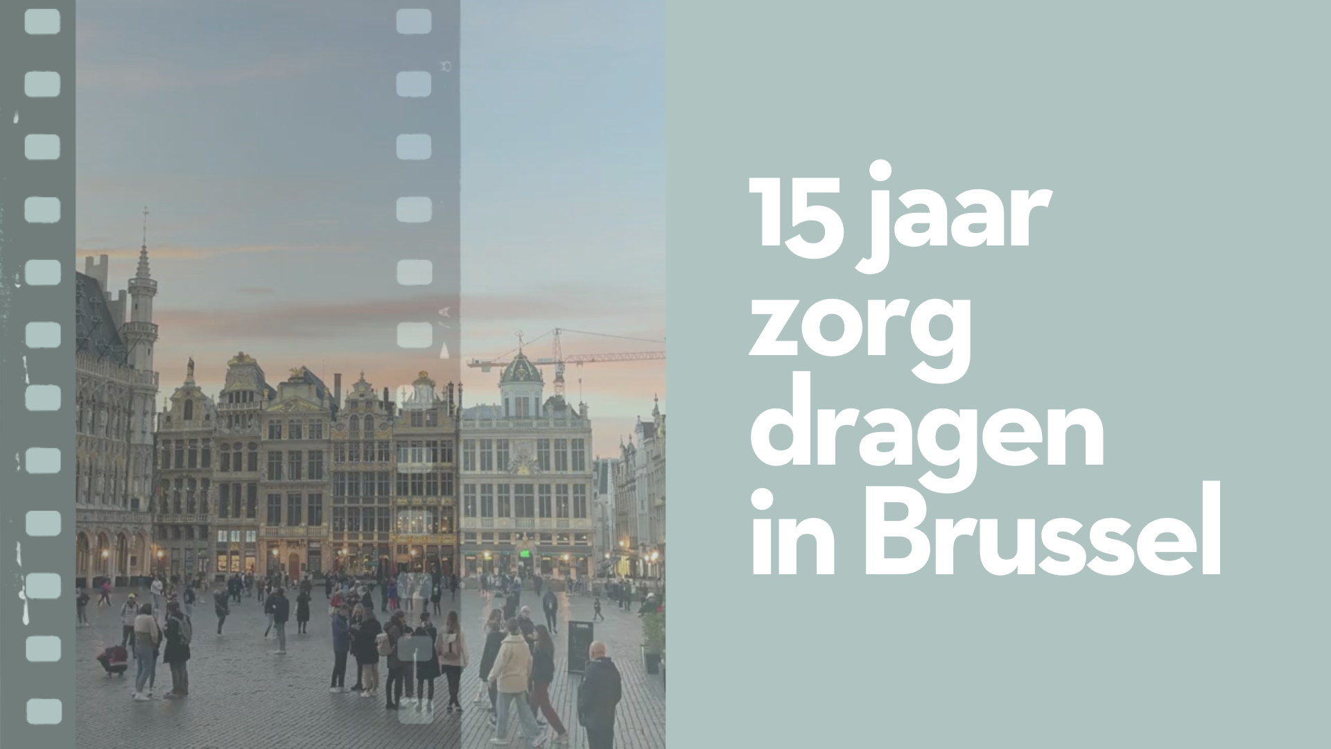 15 jaar HvG